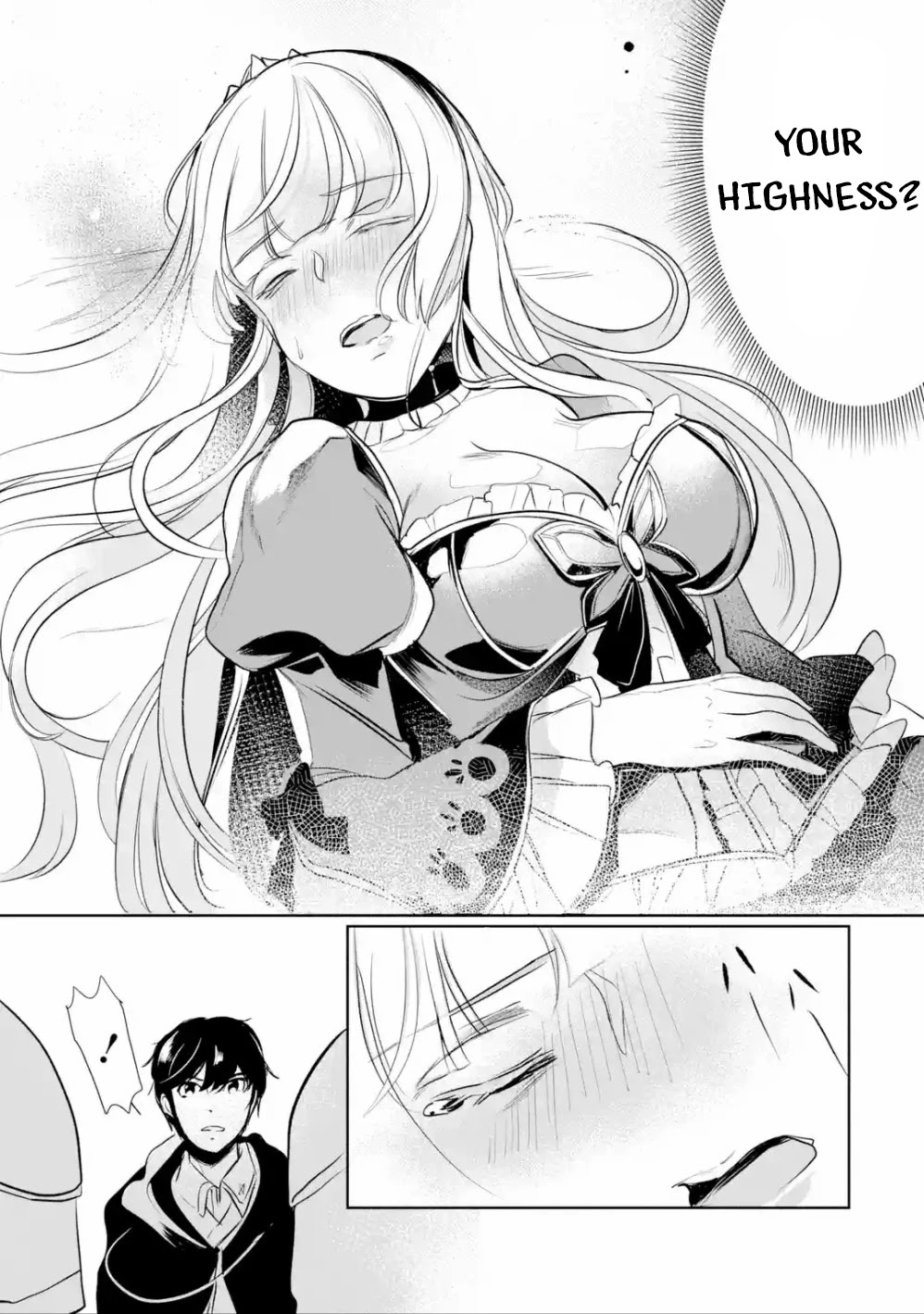 Mamono wo Shitagaeru "Teiin" wo Motsu Tensei Kenjya~ Katsute no Maho to Jyuma de Hissori Saikyo no Bokensha ninaru~ chapter 4 page 24