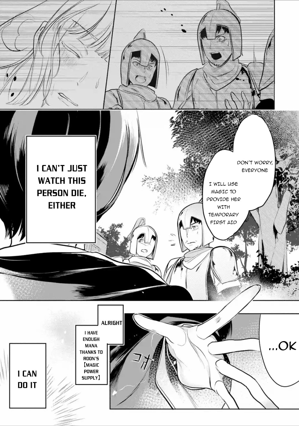 Mamono wo Shitagaeru "Teiin" wo Motsu Tensei Kenjya~ Katsute no Maho to Jyuma de Hissori Saikyo no Bokensha ninaru~ chapter 4 page 30