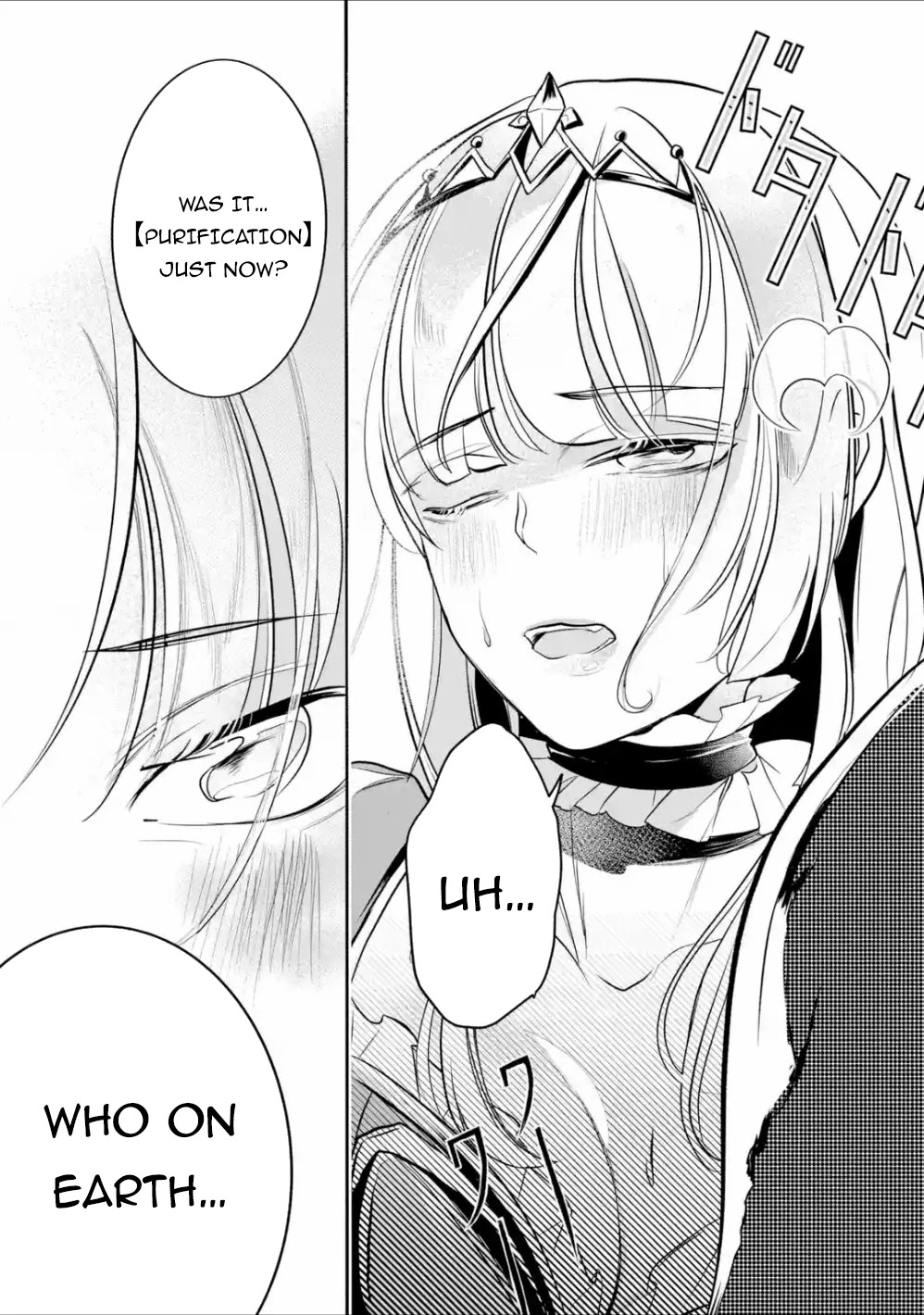 Mamono wo Shitagaeru "Teiin" wo Motsu Tensei Kenjya~ Katsute no Maho to Jyuma de Hissori Saikyo no Bokensha ninaru~ chapter 4 page 35