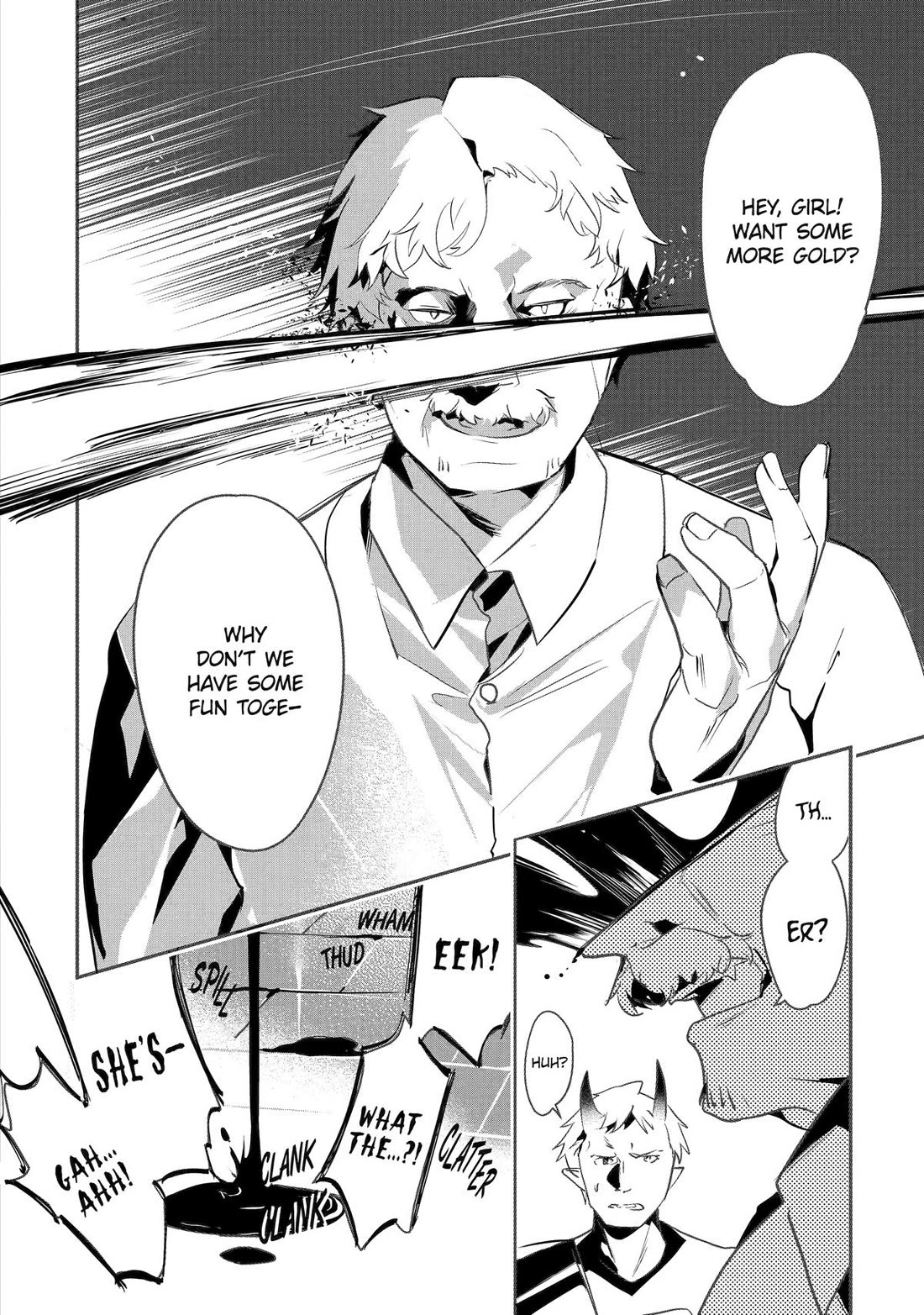 Mamono wo Shitagaeru "Teiin" wo Motsu Tensei Kenjya~ Katsute no Maho to Jyuma de Hissori Saikyo no Bokensha ninaru~ chapter 40 page 22