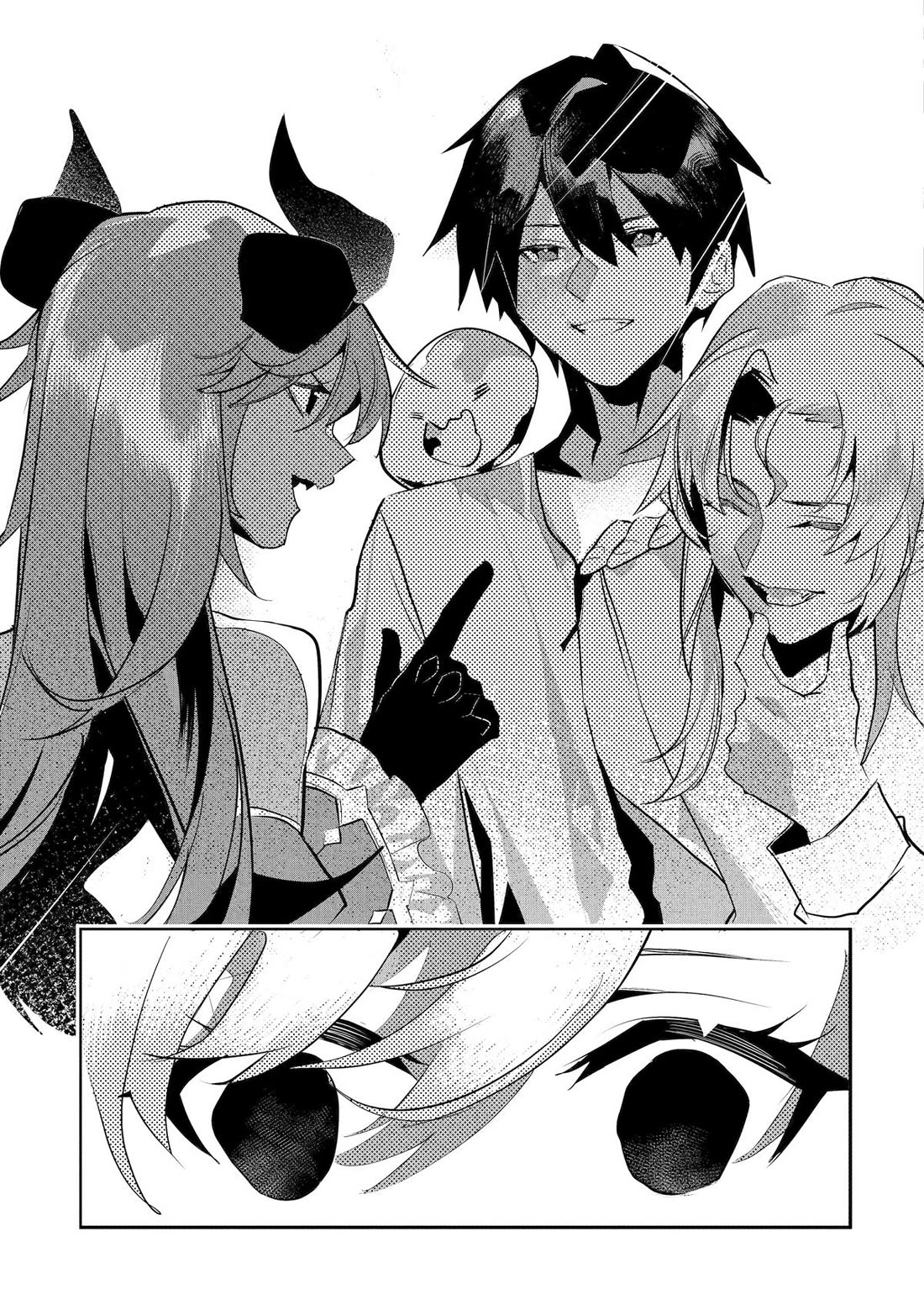 Mamono wo Shitagaeru "Teiin" wo Motsu Tensei Kenjya~ Katsute no Maho to Jyuma de Hissori Saikyo no Bokensha ninaru~ chapter 40 page 39