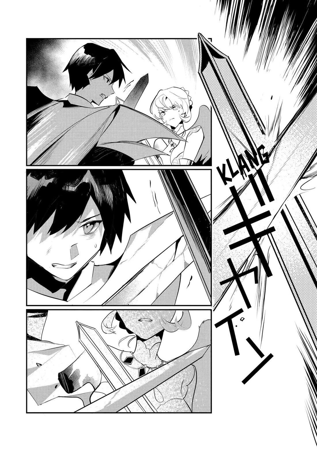 Mamono wo Shitagaeru "Teiin" wo Motsu Tensei Kenjya~ Katsute no Maho to Jyuma de Hissori Saikyo no Bokensha ninaru~ chapter 41 page 10