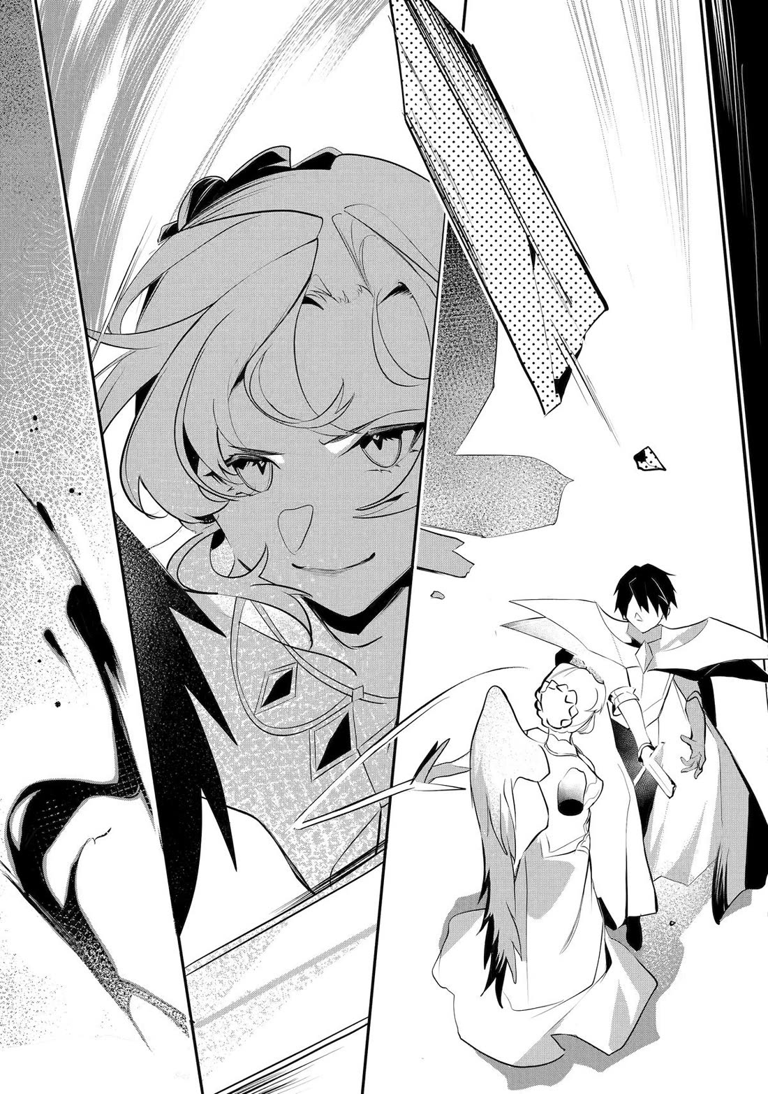 Mamono wo Shitagaeru "Teiin" wo Motsu Tensei Kenjya~ Katsute no Maho to Jyuma de Hissori Saikyo no Bokensha ninaru~ chapter 41 page 15