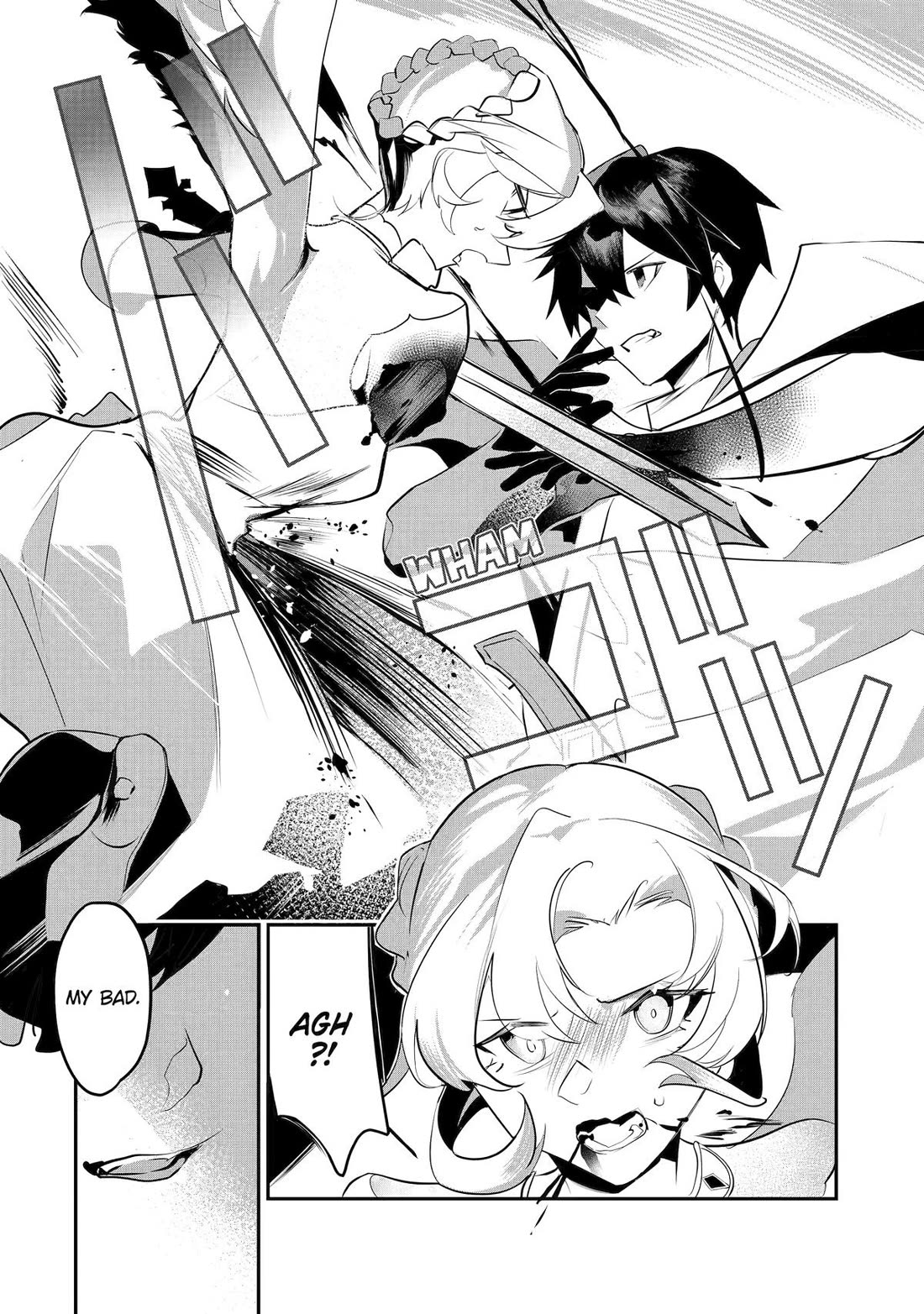 Mamono wo Shitagaeru "Teiin" wo Motsu Tensei Kenjya~ Katsute no Maho to Jyuma de Hissori Saikyo no Bokensha ninaru~ chapter 41 page 16