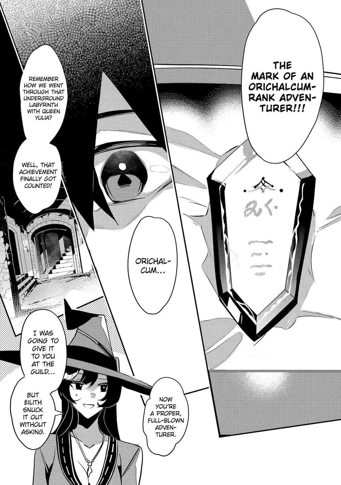 Mamono wo Shitagaeru "Teiin" wo Motsu Tensei Kenjya~ Katsute no Maho to Jyuma de Hissori Saikyo no Bokensha ninaru~ chapter 43 page 16