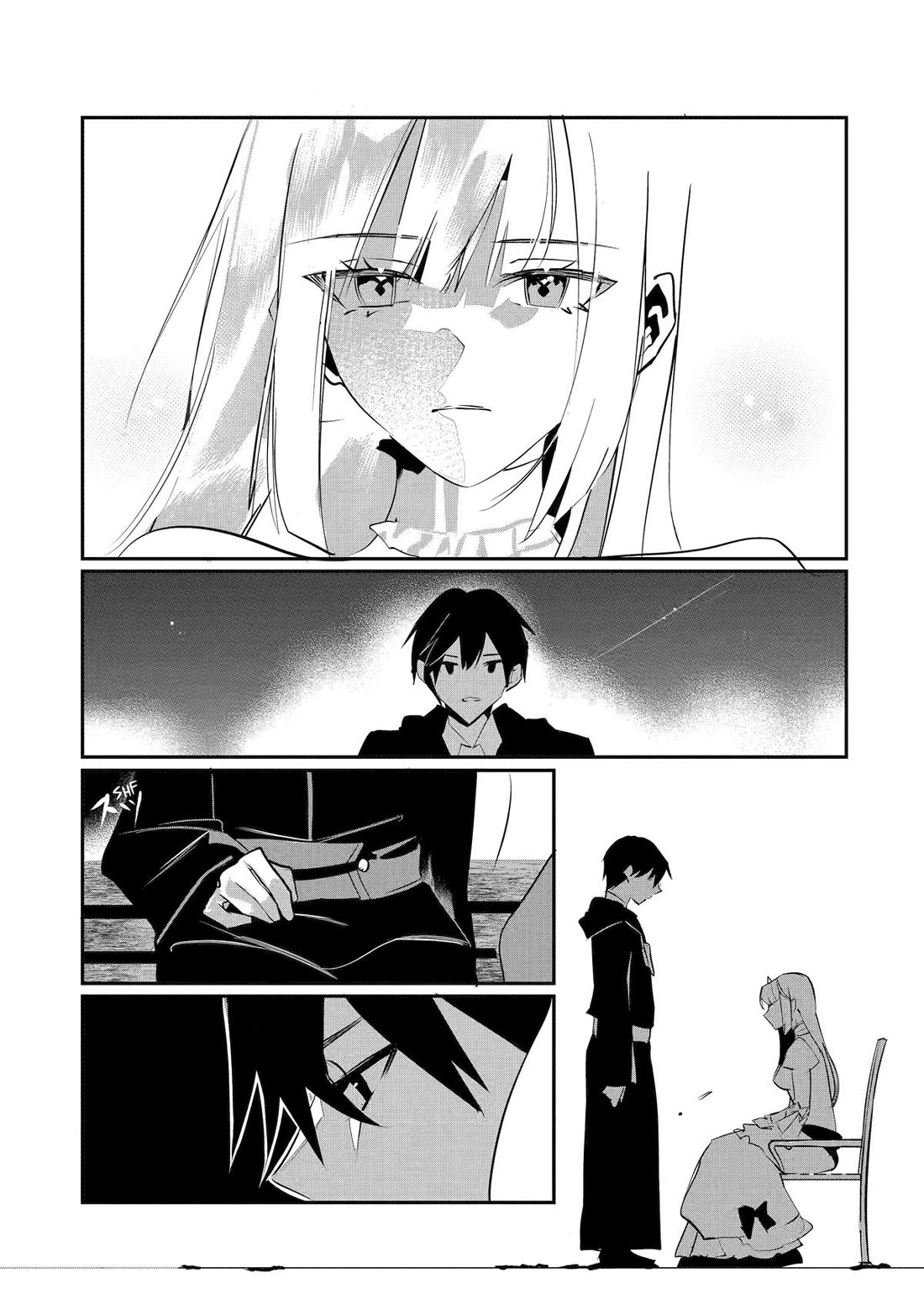 Mamono wo Shitagaeru "Teiin" wo Motsu Tensei Kenjya~ Katsute no Maho to Jyuma de Hissori Saikyo no Bokensha ninaru~ chapter 43 page 27
