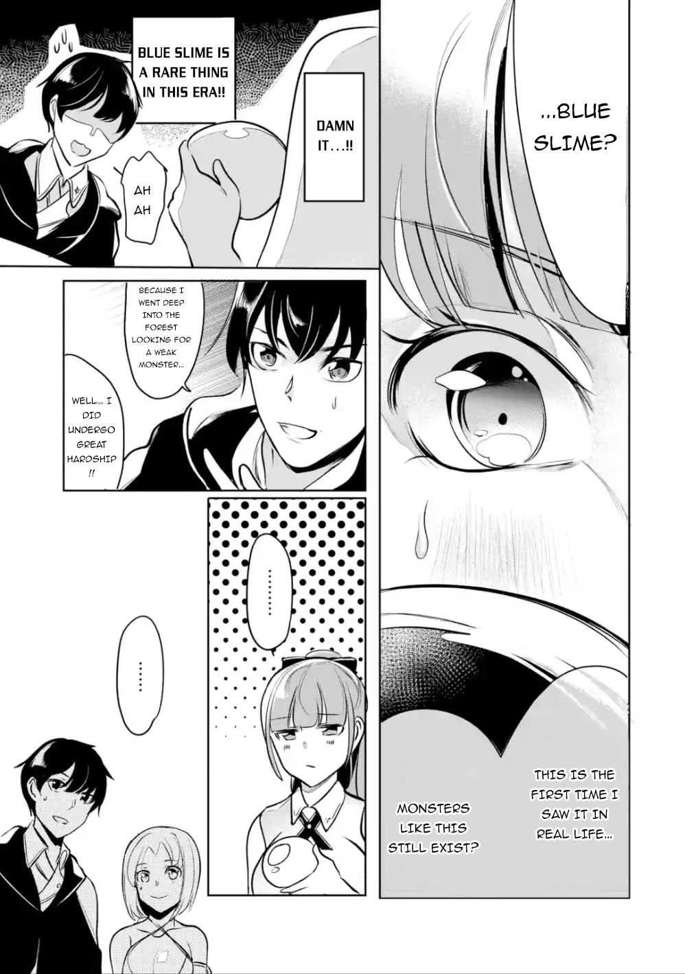 Mamono wo Shitagaeru "Teiin" wo Motsu Tensei Kenjya~ Katsute no Maho to Jyuma de Hissori Saikyo no Bokensha ninaru~ chapter 5 page 10