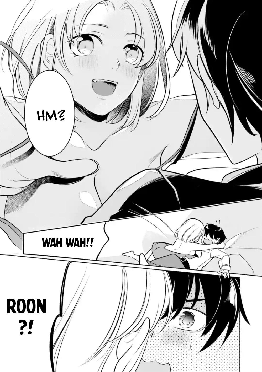 Mamono wo Shitagaeru "Teiin" wo Motsu Tensei Kenjya~ Katsute no Maho to Jyuma de Hissori Saikyo no Bokensha ninaru~ chapter 5 page 16