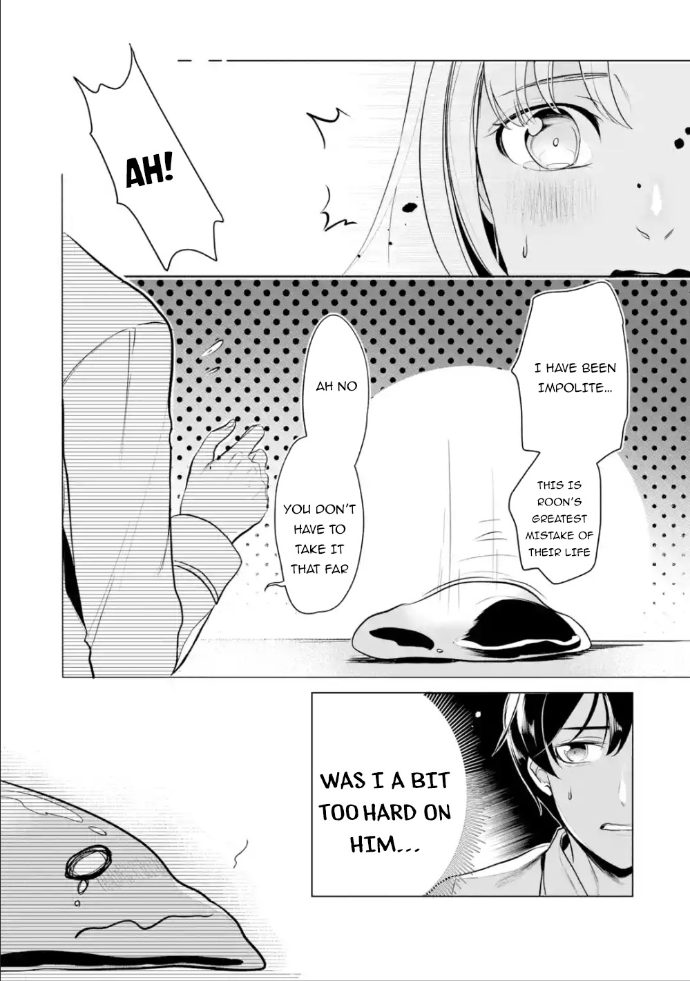 Mamono wo Shitagaeru "Teiin" wo Motsu Tensei Kenjya~ Katsute no Maho to Jyuma de Hissori Saikyo no Bokensha ninaru~ chapter 5 page 18