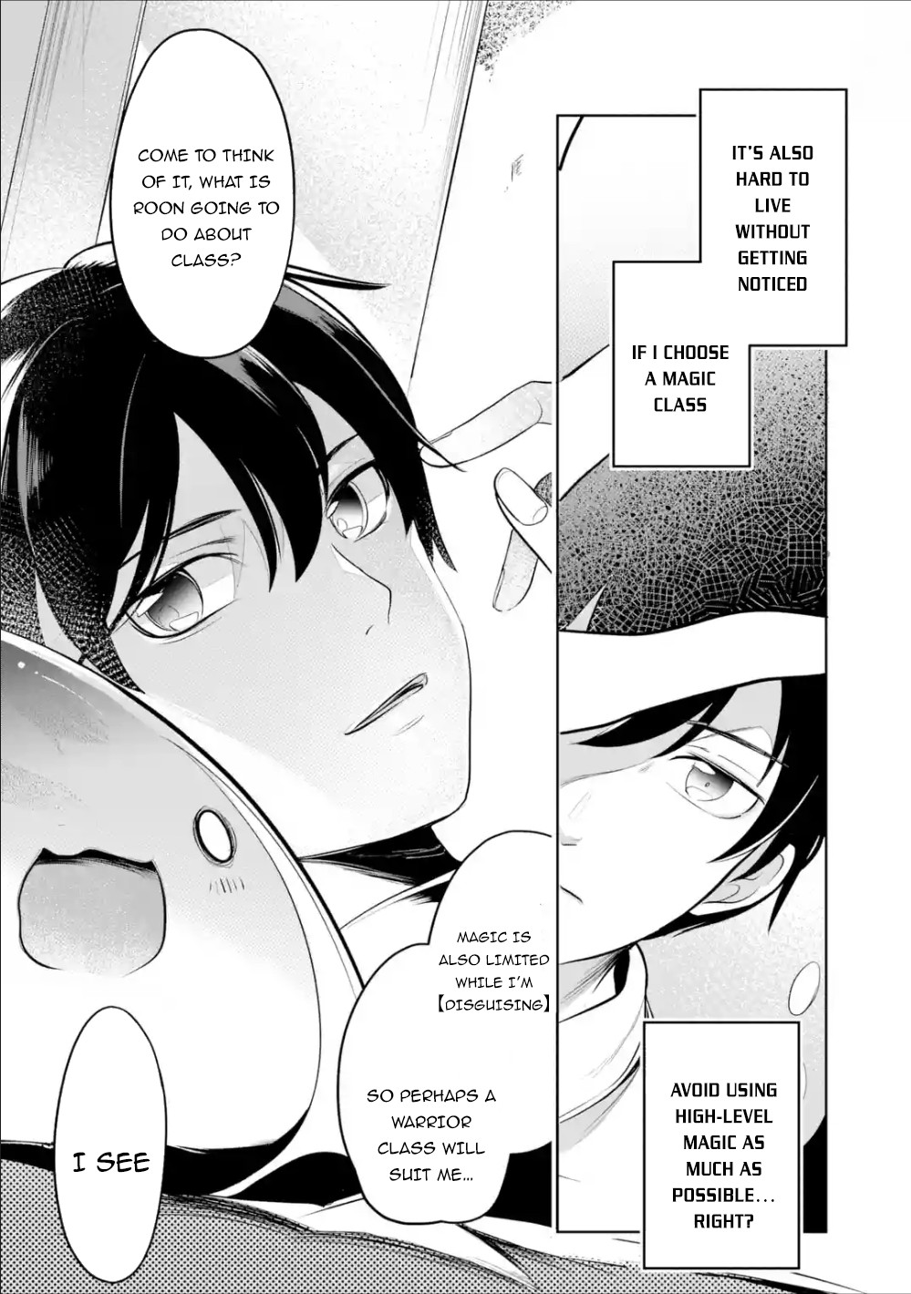 Mamono wo Shitagaeru "Teiin" wo Motsu Tensei Kenjya~ Katsute no Maho to Jyuma de Hissori Saikyo no Bokensha ninaru~ chapter 5 page 23