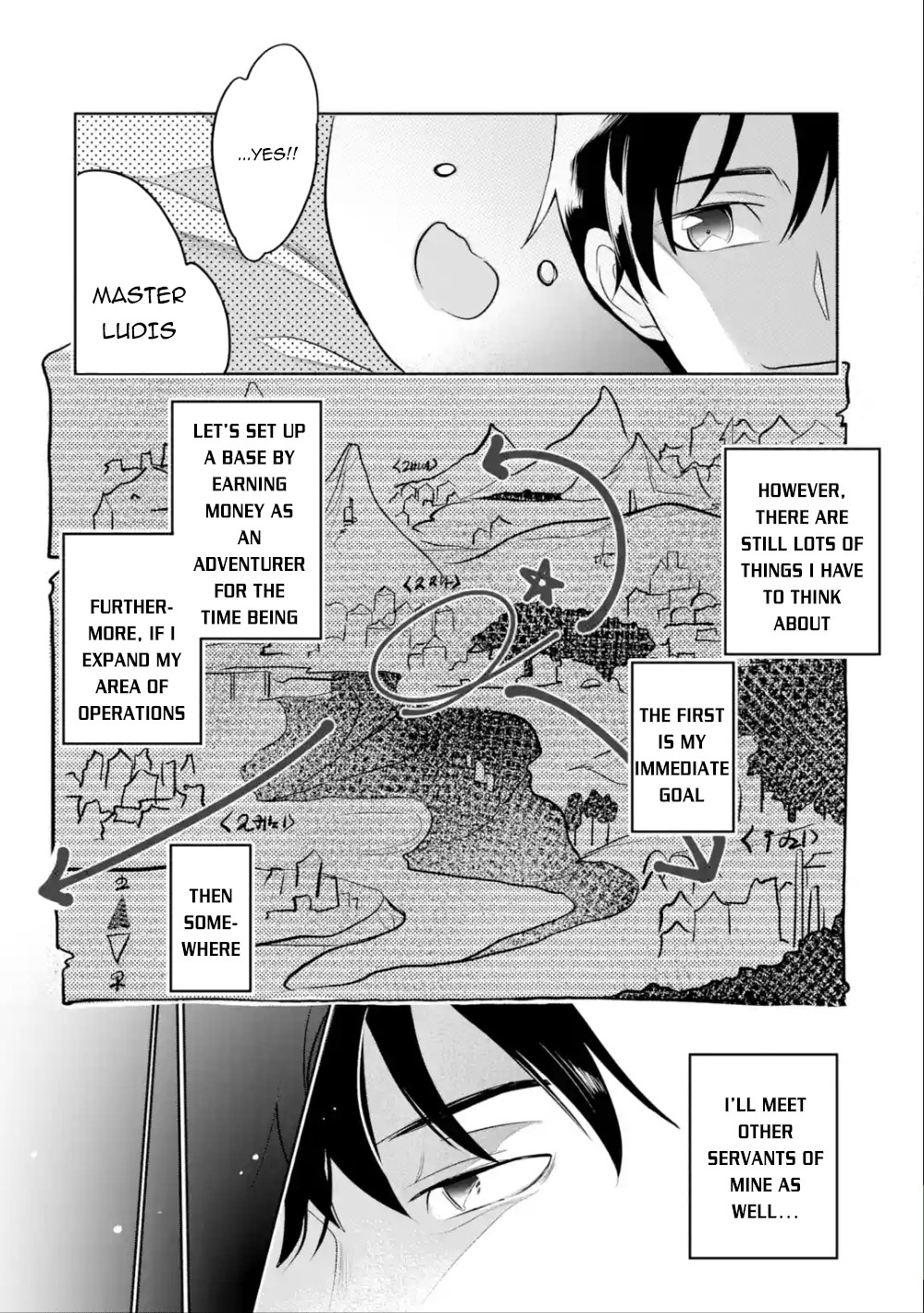 Mamono wo Shitagaeru "Teiin" wo Motsu Tensei Kenjya~ Katsute no Maho to Jyuma de Hissori Saikyo no Bokensha ninaru~ chapter 5 page 27