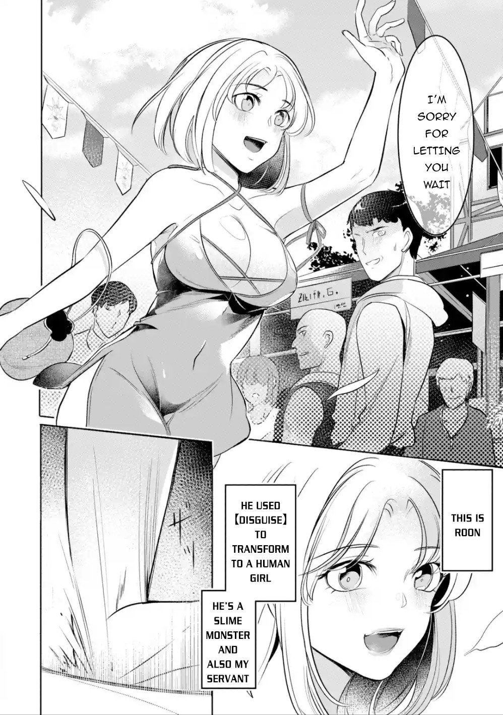 Mamono wo Shitagaeru "Teiin" wo Motsu Tensei Kenjya~ Katsute no Maho to Jyuma de Hissori Saikyo no Bokensha ninaru~ chapter 5 page 3