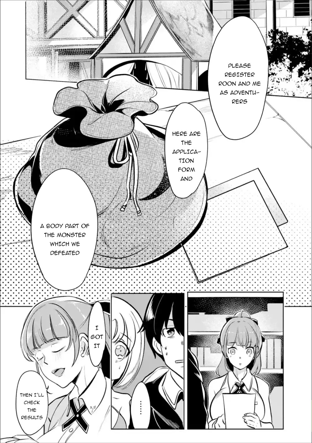 Mamono wo Shitagaeru "Teiin" wo Motsu Tensei Kenjya~ Katsute no Maho to Jyuma de Hissori Saikyo no Bokensha ninaru~ chapter 5 page 7