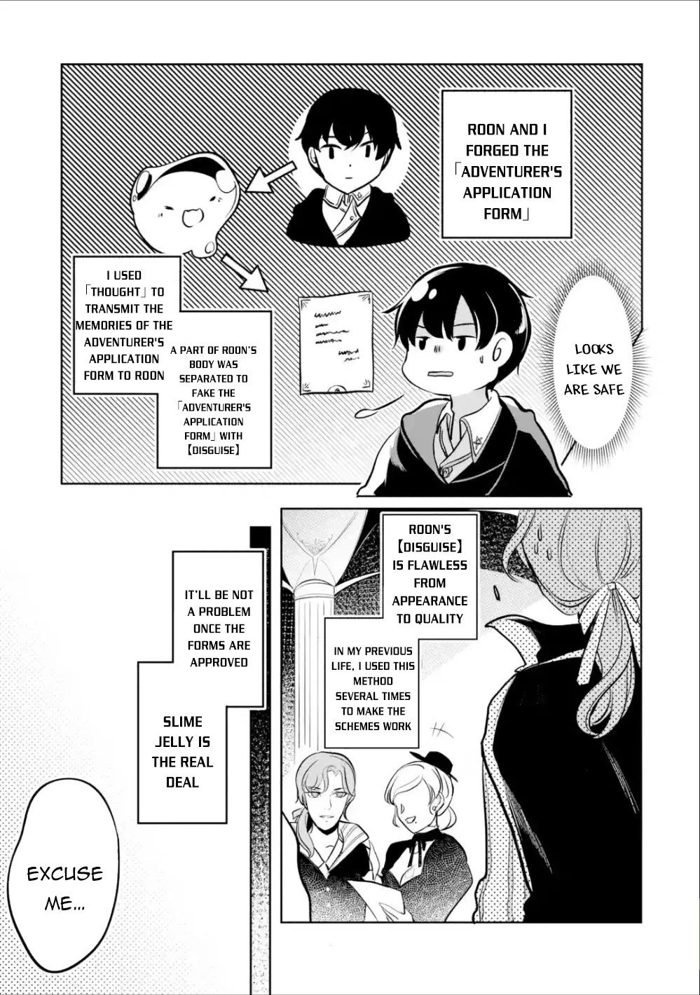 Mamono wo Shitagaeru "Teiin" wo Motsu Tensei Kenjya~ Katsute no Maho to Jyuma de Hissori Saikyo no Bokensha ninaru~ chapter 5 page 8