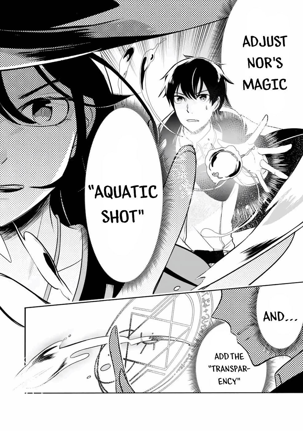 Mamono wo Shitagaeru "Teiin" wo Motsu Tensei Kenjya~ Katsute no Maho to Jyuma de Hissori Saikyo no Bokensha ninaru~ chapter 6 page 17