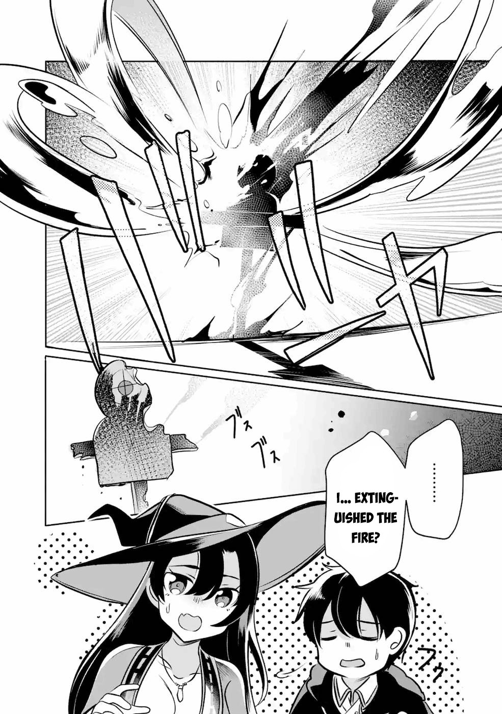 Mamono wo Shitagaeru "Teiin" wo Motsu Tensei Kenjya~ Katsute no Maho to Jyuma de Hissori Saikyo no Bokensha ninaru~ chapter 6 page 18