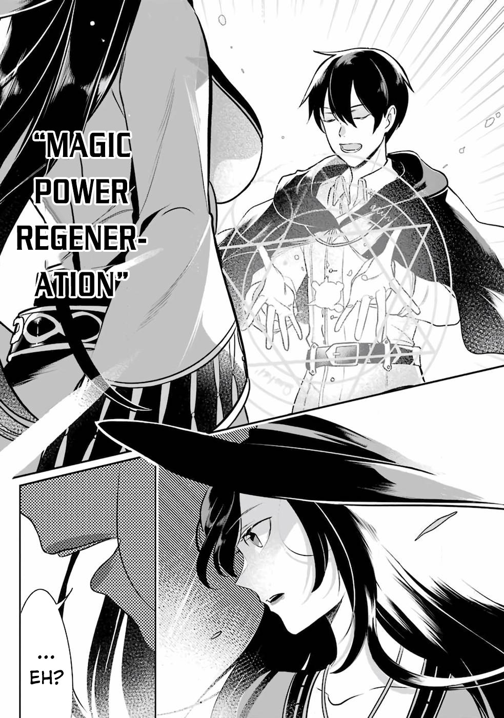 Mamono wo Shitagaeru "Teiin" wo Motsu Tensei Kenjya~ Katsute no Maho to Jyuma de Hissori Saikyo no Bokensha ninaru~ chapter 6 page 6