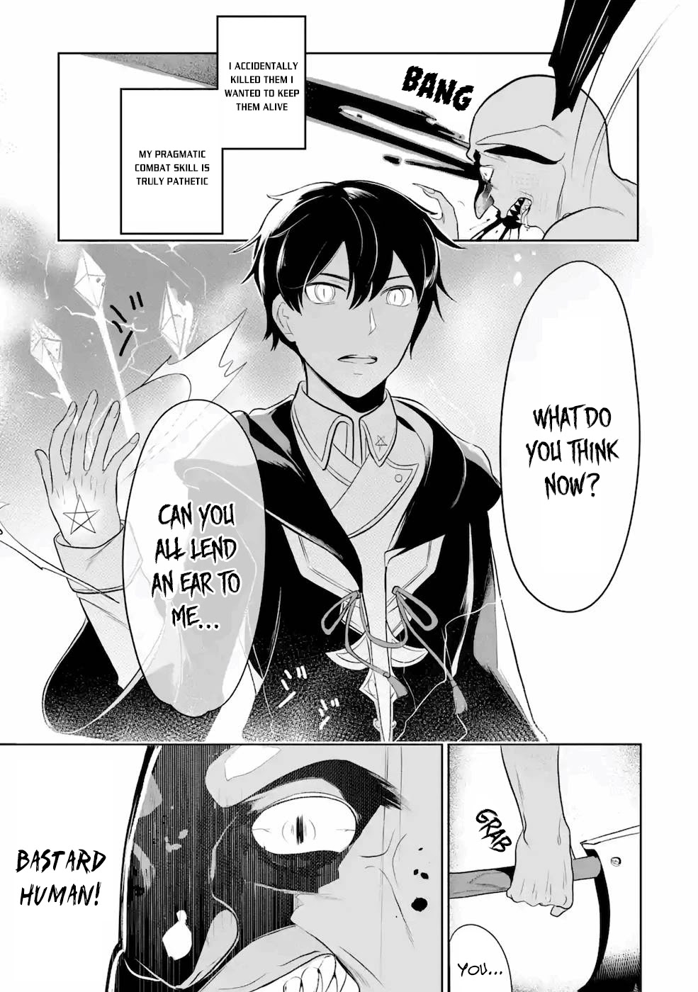 Mamono wo Shitagaeru "Teiin" wo Motsu Tensei Kenjya~ Katsute no Maho to Jyuma de Hissori Saikyo no Bokensha ninaru~ chapter 7 page 12