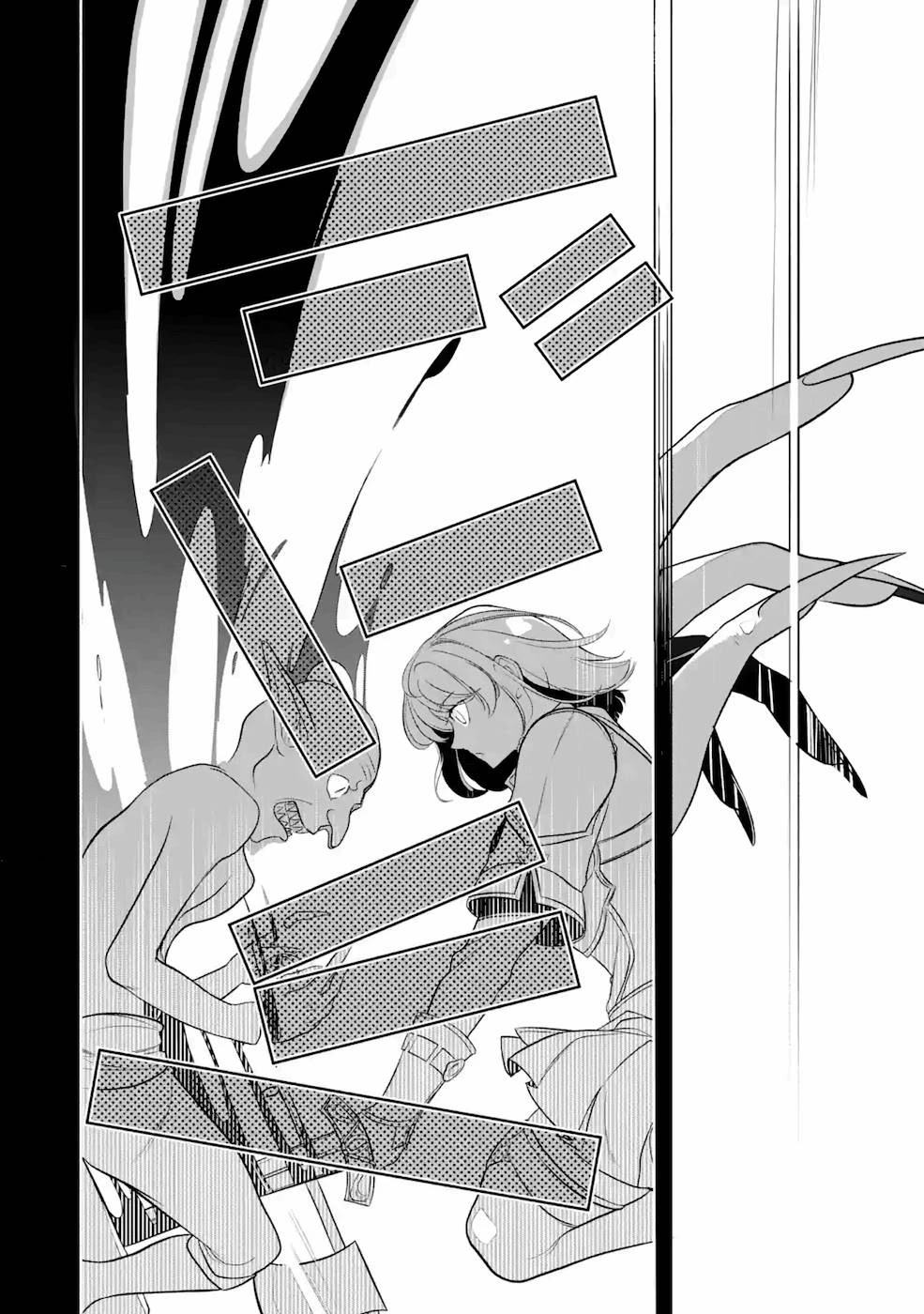 Mamono wo Shitagaeru "Teiin" wo Motsu Tensei Kenjya~ Katsute no Maho to Jyuma de Hissori Saikyo no Bokensha ninaru~ chapter 7 page 13