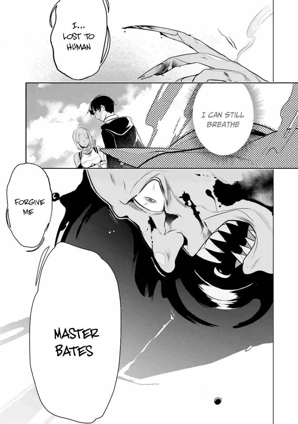 Mamono wo Shitagaeru "Teiin" wo Motsu Tensei Kenjya~ Katsute no Maho to Jyuma de Hissori Saikyo no Bokensha ninaru~ chapter 7 page 16