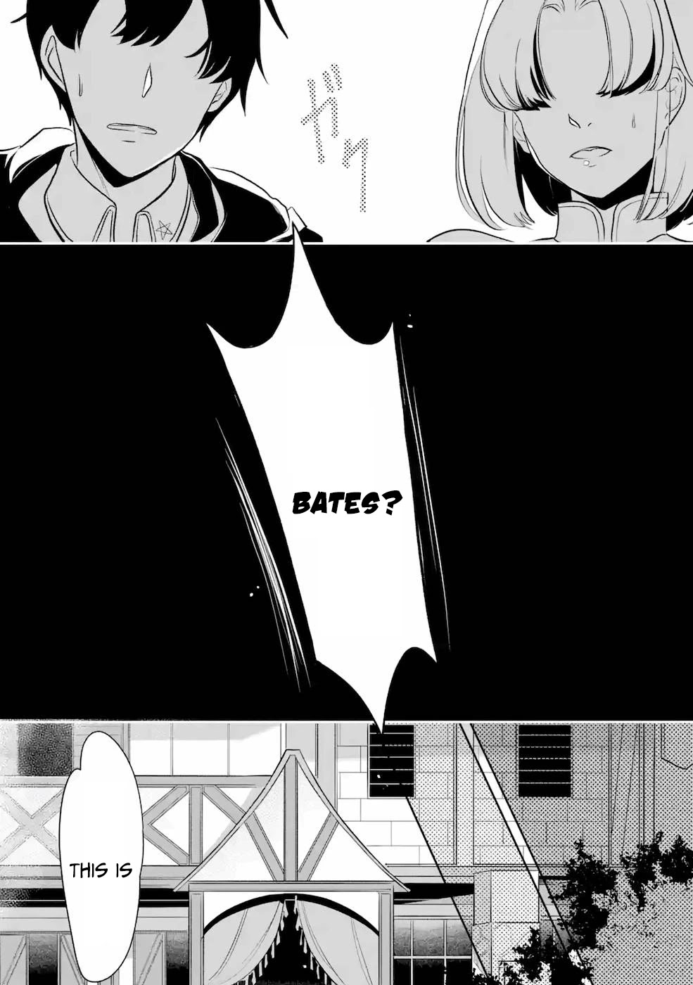 Mamono wo Shitagaeru "Teiin" wo Motsu Tensei Kenjya~ Katsute no Maho to Jyuma de Hissori Saikyo no Bokensha ninaru~ chapter 7 page 17