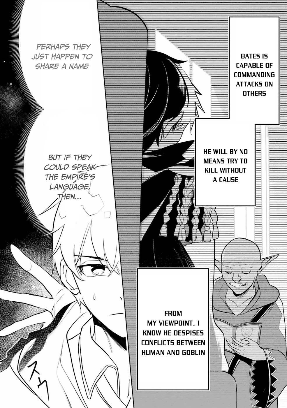 Mamono wo Shitagaeru "Teiin" wo Motsu Tensei Kenjya~ Katsute no Maho to Jyuma de Hissori Saikyo no Bokensha ninaru~ chapter 7 page 21