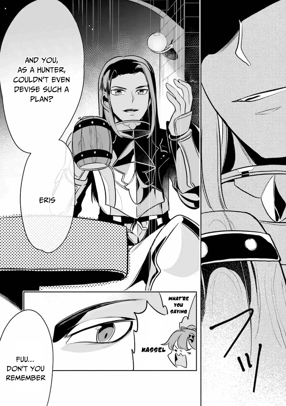 Mamono wo Shitagaeru "Teiin" wo Motsu Tensei Kenjya~ Katsute no Maho to Jyuma de Hissori Saikyo no Bokensha ninaru~ chapter 7 page 26