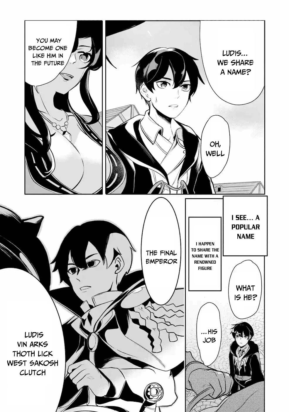 Mamono wo Shitagaeru "Teiin" wo Motsu Tensei Kenjya~ Katsute no Maho to Jyuma de Hissori Saikyo no Bokensha ninaru~ chapter 8 page 12