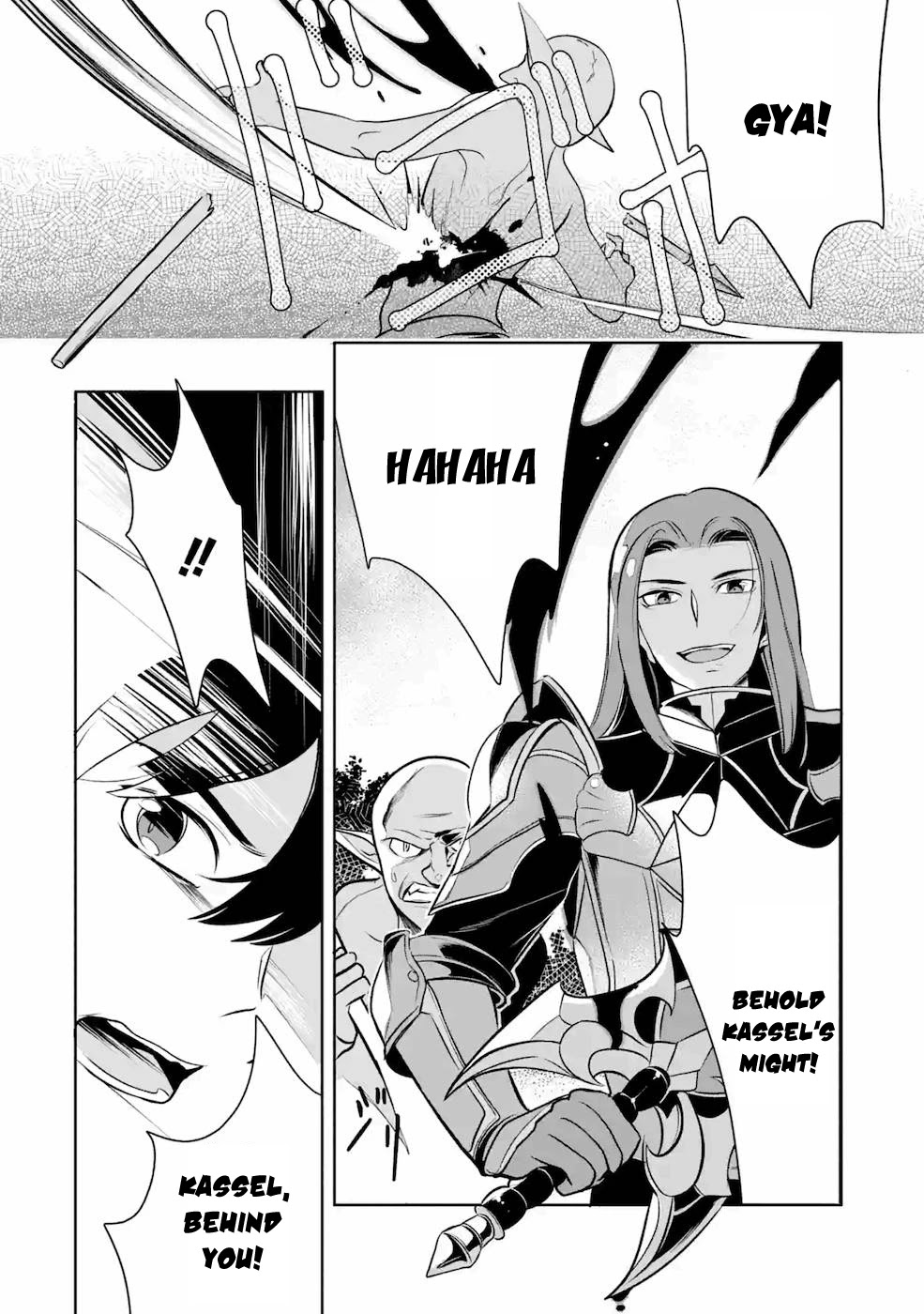 Mamono wo Shitagaeru "Teiin" wo Motsu Tensei Kenjya~ Katsute no Maho to Jyuma de Hissori Saikyo no Bokensha ninaru~ chapter 8 page 3