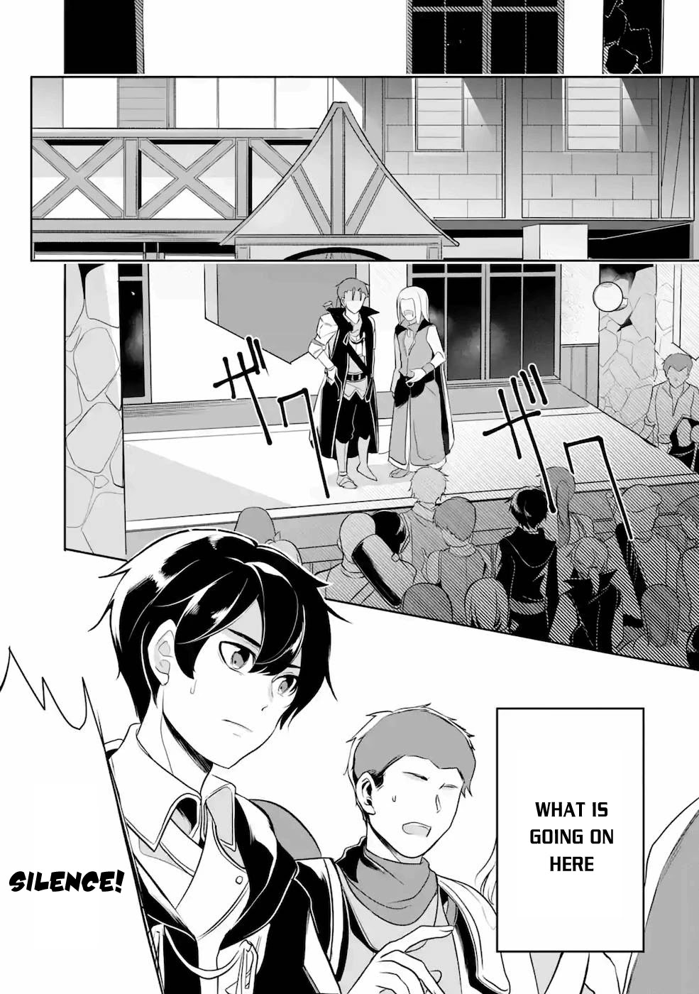 Mamono wo Shitagaeru "Teiin" wo Motsu Tensei Kenjya~ Katsute no Maho to Jyuma de Hissori Saikyo no Bokensha ninaru~ chapter 8 page 30