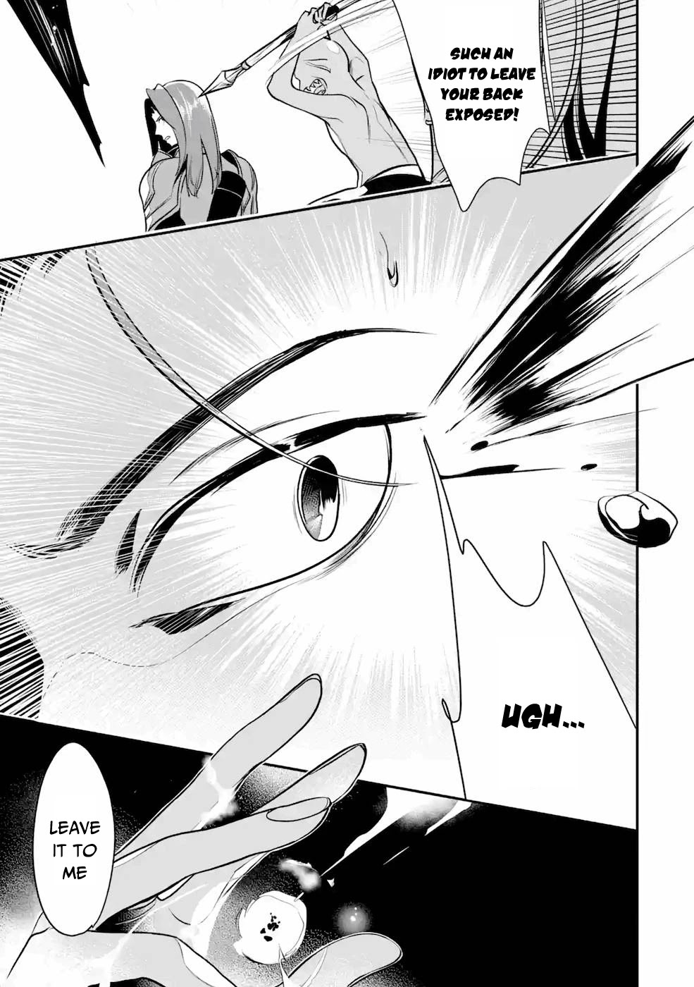 Mamono wo Shitagaeru "Teiin" wo Motsu Tensei Kenjya~ Katsute no Maho to Jyuma de Hissori Saikyo no Bokensha ninaru~ chapter 8 page 4