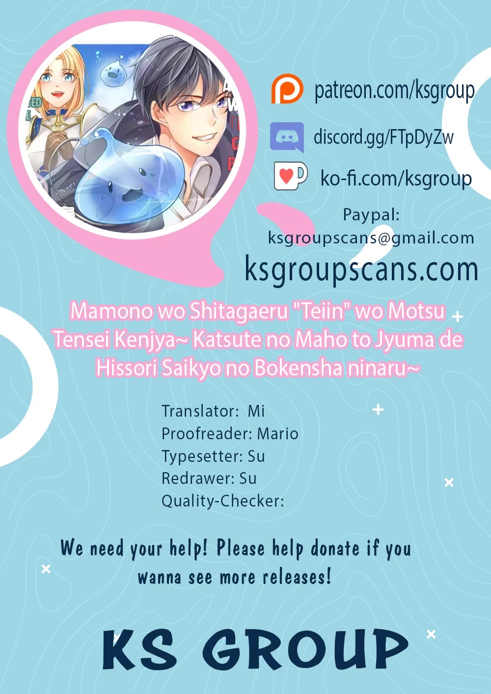 Mamono wo Shitagaeru "Teiin" wo Motsu Tensei Kenjya~ Katsute no Maho to Jyuma de Hissori Saikyo no Bokensha ninaru~ chapter 9 page 1