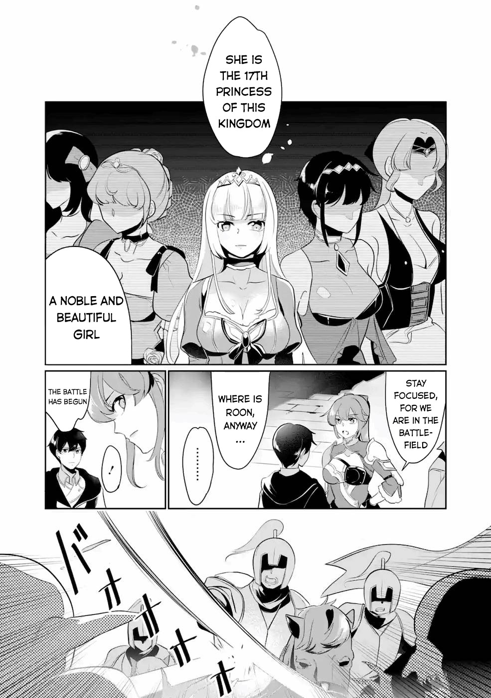 Mamono wo Shitagaeru "Teiin" wo Motsu Tensei Kenjya~ Katsute no Maho to Jyuma de Hissori Saikyo no Bokensha ninaru~ chapter 9 page 11