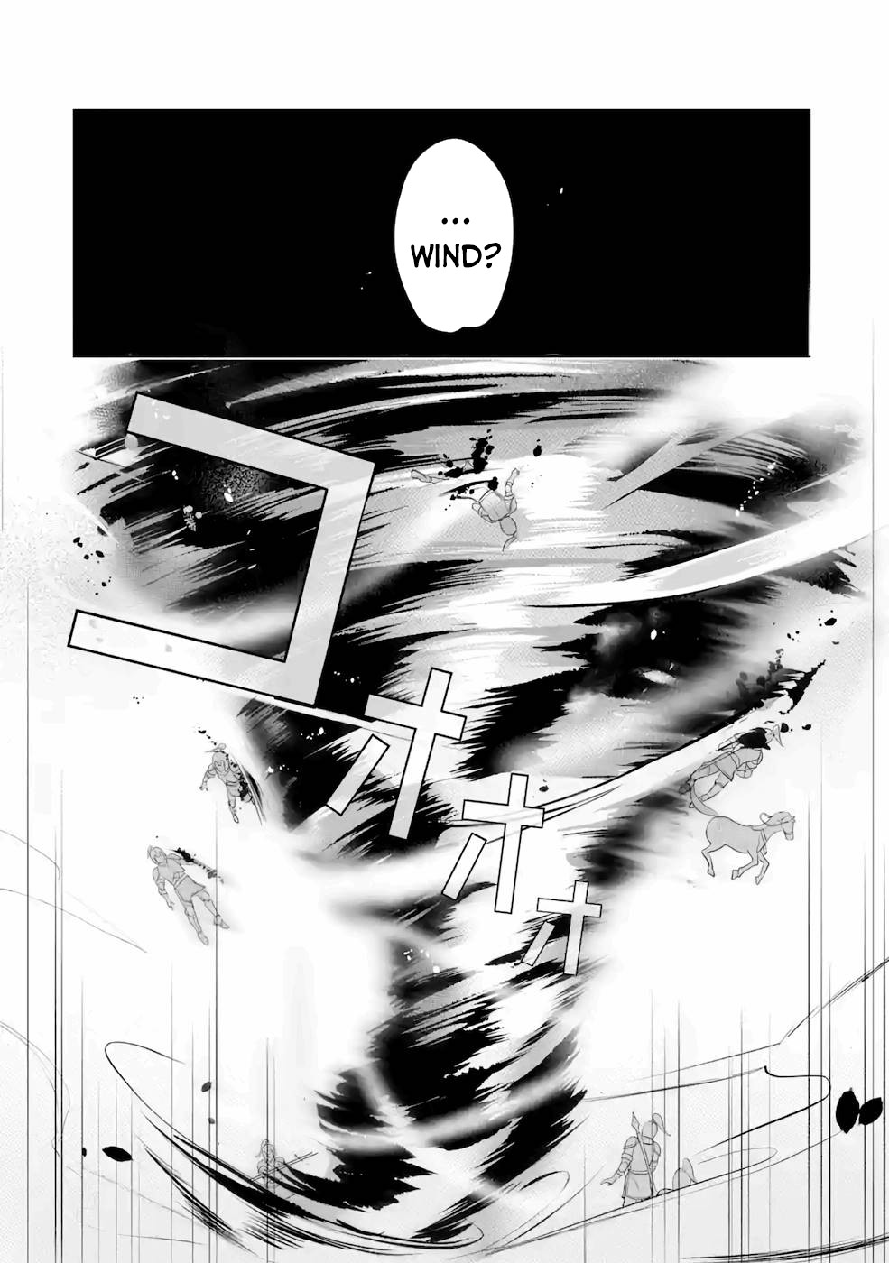 Mamono wo Shitagaeru "Teiin" wo Motsu Tensei Kenjya~ Katsute no Maho to Jyuma de Hissori Saikyo no Bokensha ninaru~ chapter 9 page 13