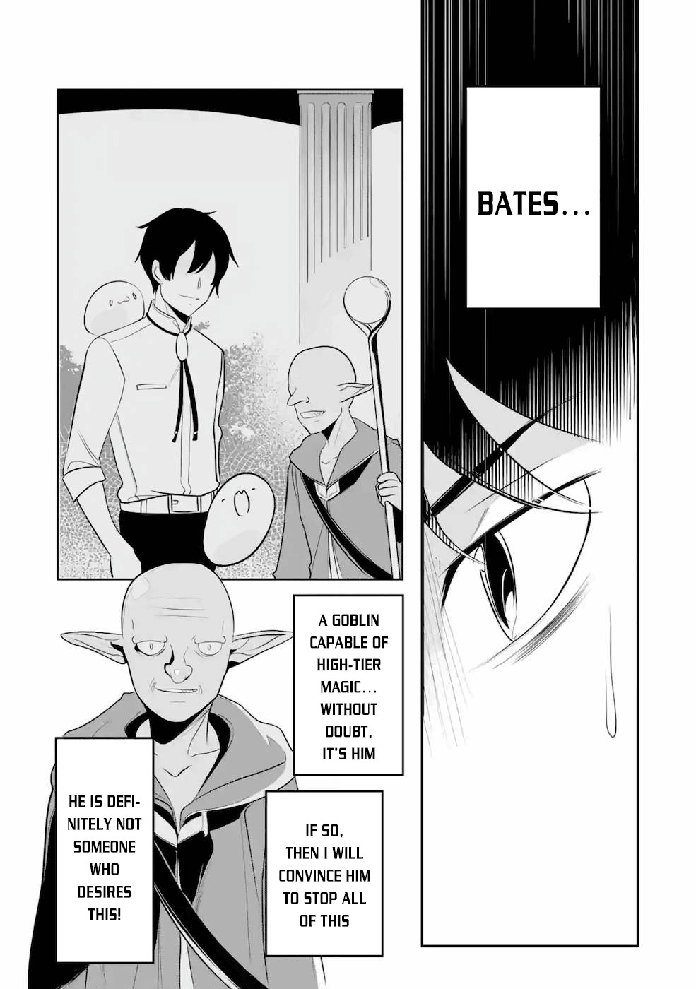 Mamono wo Shitagaeru "Teiin" wo Motsu Tensei Kenjya~ Katsute no Maho to Jyuma de Hissori Saikyo no Bokensha ninaru~ chapter 9 page 25