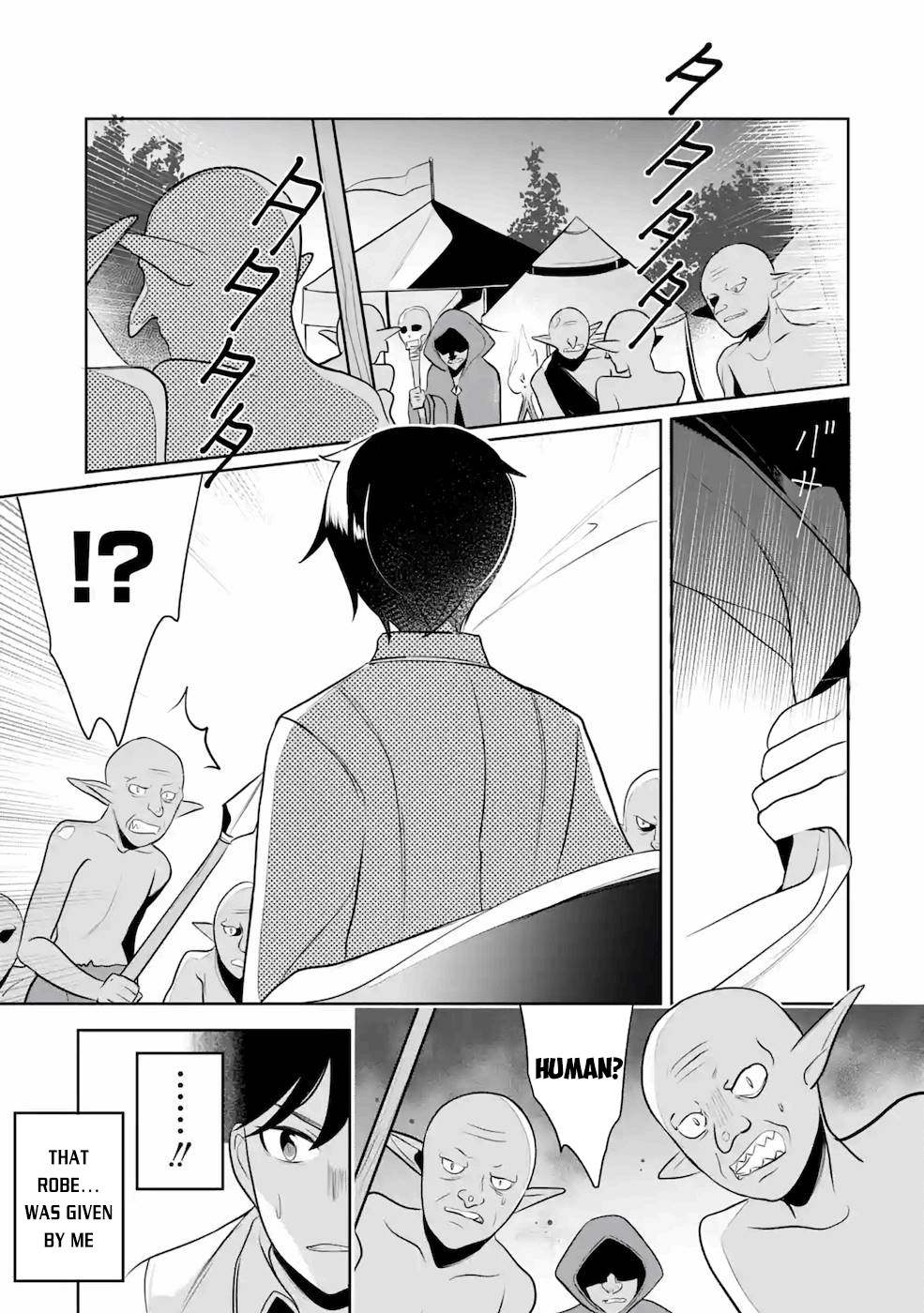 Mamono wo Shitagaeru "Teiin" wo Motsu Tensei Kenjya~ Katsute no Maho to Jyuma de Hissori Saikyo no Bokensha ninaru~ chapter 9 page 26