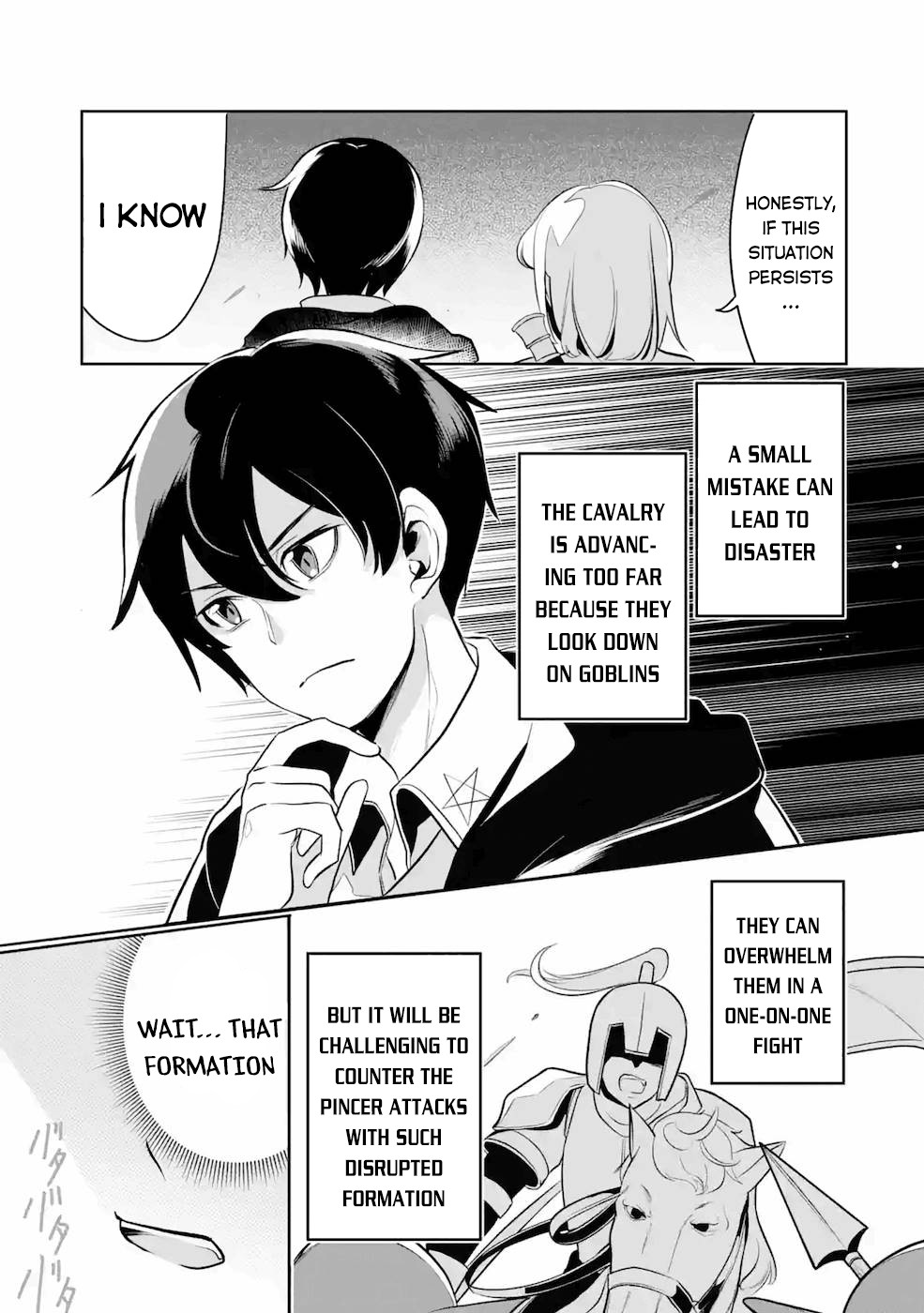 Mamono wo Shitagaeru "Teiin" wo Motsu Tensei Kenjya~ Katsute no Maho to Jyuma de Hissori Saikyo no Bokensha ninaru~ chapter 9 page 4