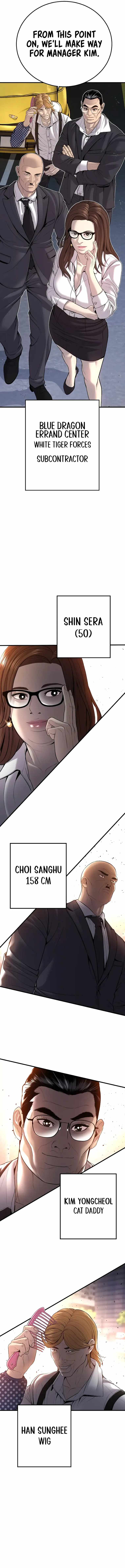 Manager Kim chapter 100 page 12
