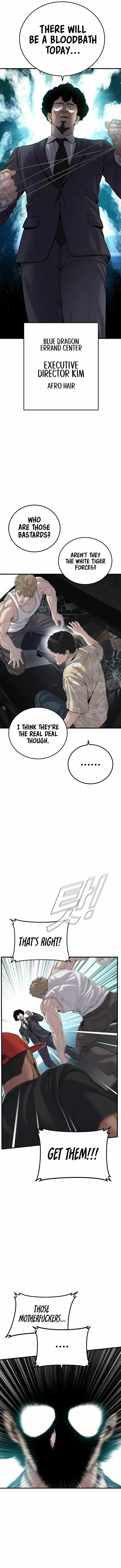 Manager Kim chapter 100 page 14