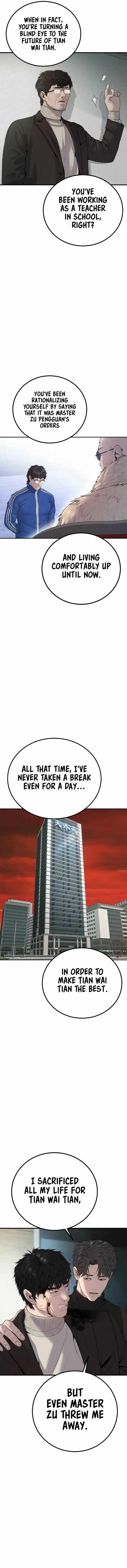 Manager Kim chapter 103 page 14