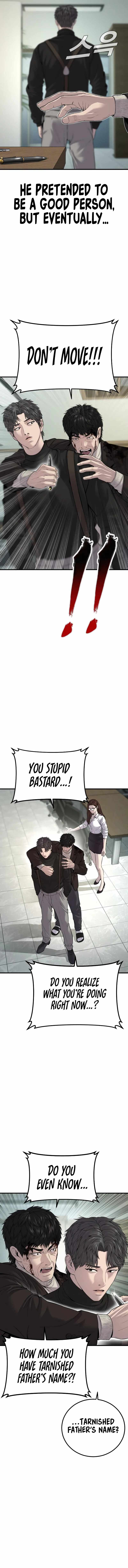 Manager Kim chapter 106 page 17