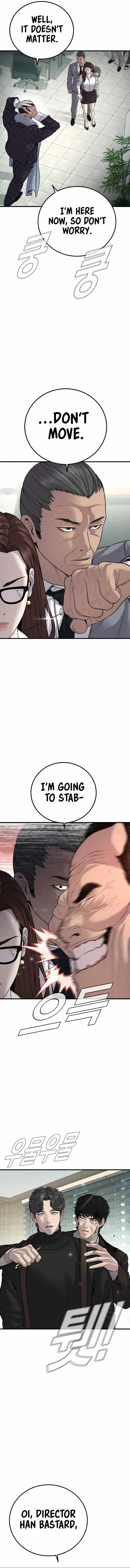 Manager Kim chapter 106 page 25