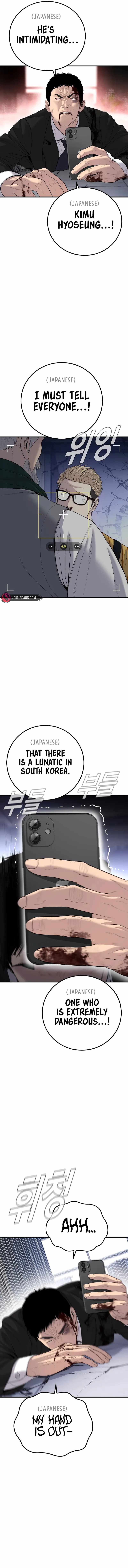 Manager Kim chapter 106 page 6