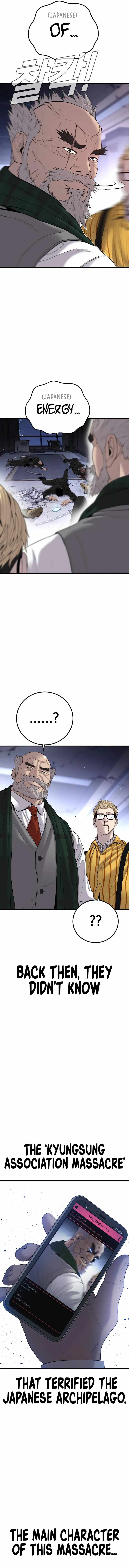 Manager Kim chapter 106 page 7