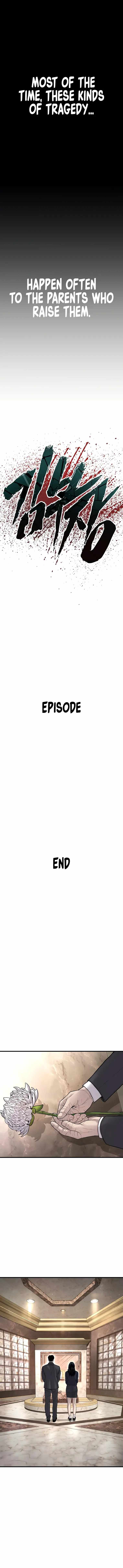 Manager Kim chapter 108 page 12