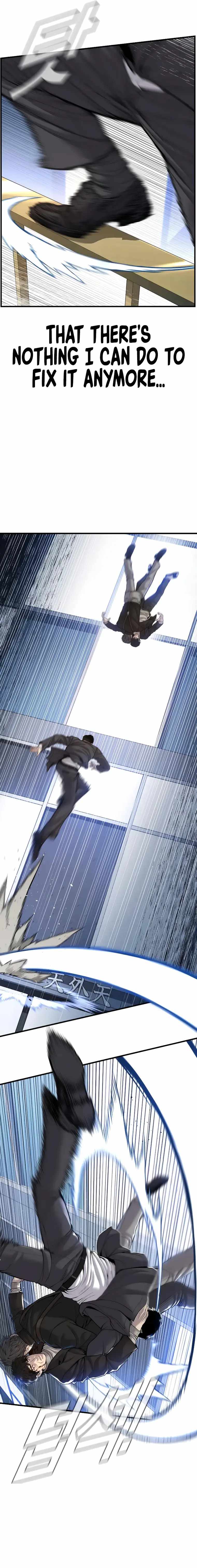 Manager Kim chapter 108 page 2