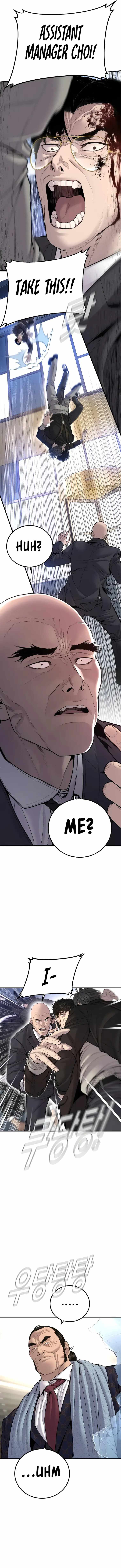 Manager Kim chapter 108 page 3