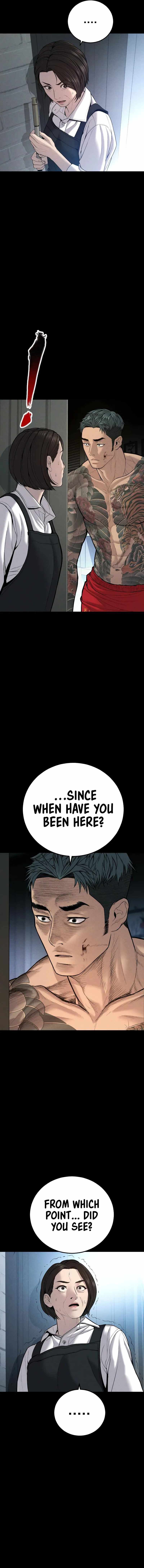 Manager Kim chapter 109 page 14