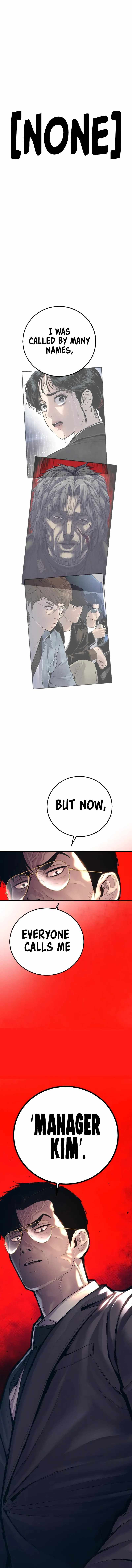 Manager Kim chapter 109 page 28