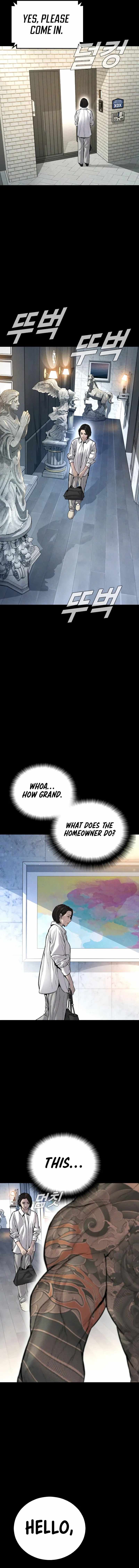 Manager Kim chapter 109 page 6